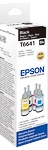 ORIGINAL Epson T6641 / C13T66414A - Druckertinte schwarz