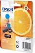 ORIGINAL Epson 33XL / C13T33624012 - Druckerpatrone cyan (High Capacity)