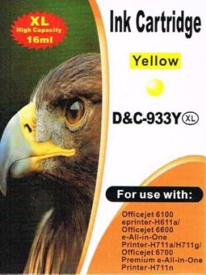 Druckerpatrone - alternativ zu HP 933XL / CN056AE - gelb