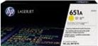 ORIGINAL HP 651A / CE342A - Toner gelb