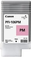 ORIGINAL Canon C-EXV 43 BK - Toner schwarz